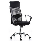 ARIA HIGH - Home Office Executive Chair