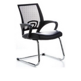VISTO NET V - Cantilever chair