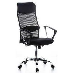 ARIA HIGH - Home Office Executive Chair