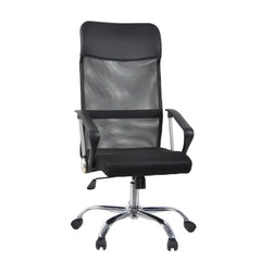 Stryka Net | Mesh - Home Office Executive Chair